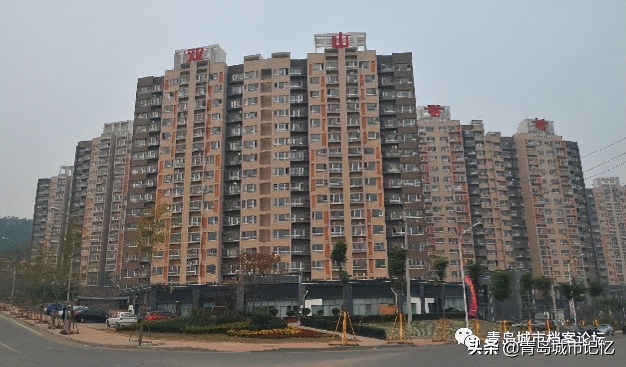 城中村到新都心的华丽蜕变，双山村史海轶事