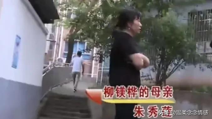 40岁女孩网恋被骗1660万,60岁妈妈被骗