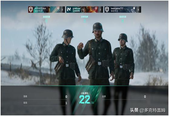 战地2042和战地一的龙卷风对比,战地2042最新版本进不去