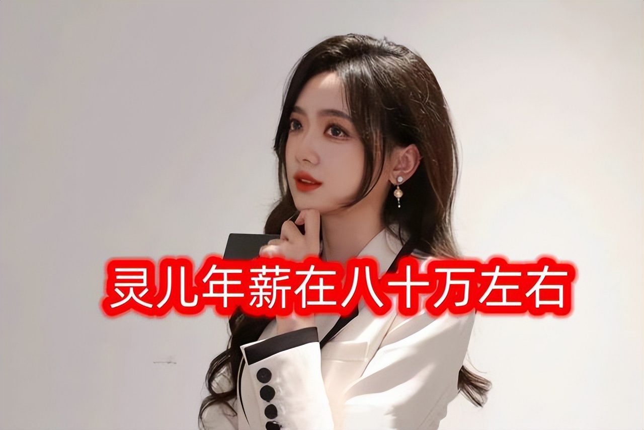 kpl琪琪灵儿视频,kpl女解说琪琪买房