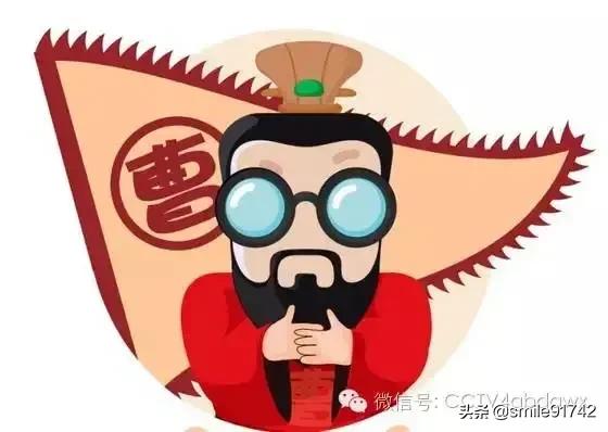 一个让人脸红的姓氏