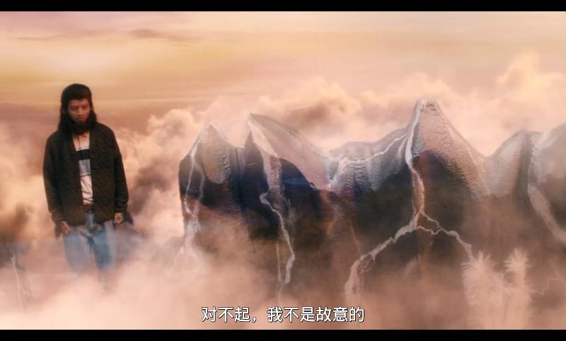 美版西游记电影,毁三观西游记