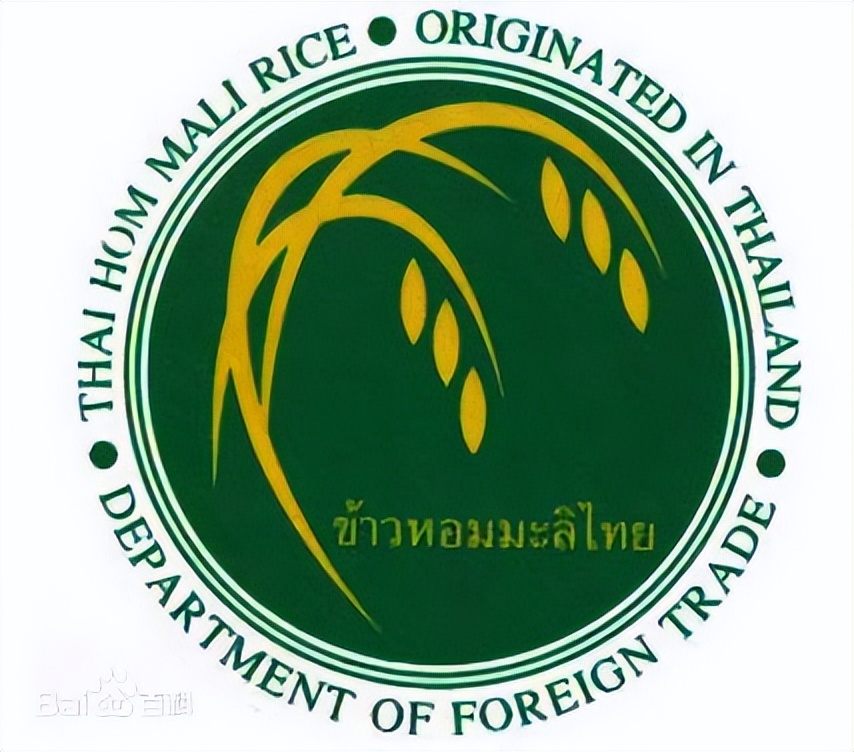 315曝光泰国香米你还敢吃吗,大米勾兑香精变泰国香米