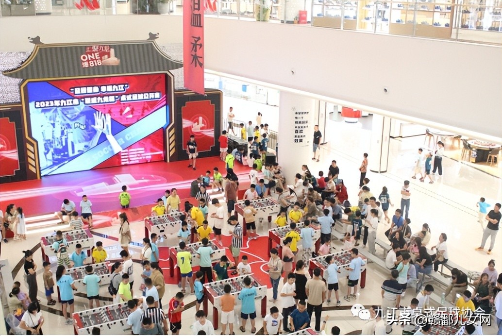 鍏ㄦ皯鍋ヨ韩骞哥寮嬮槼,鍏ㄦ皯鍋ヨ韩骞哥姹熻タ