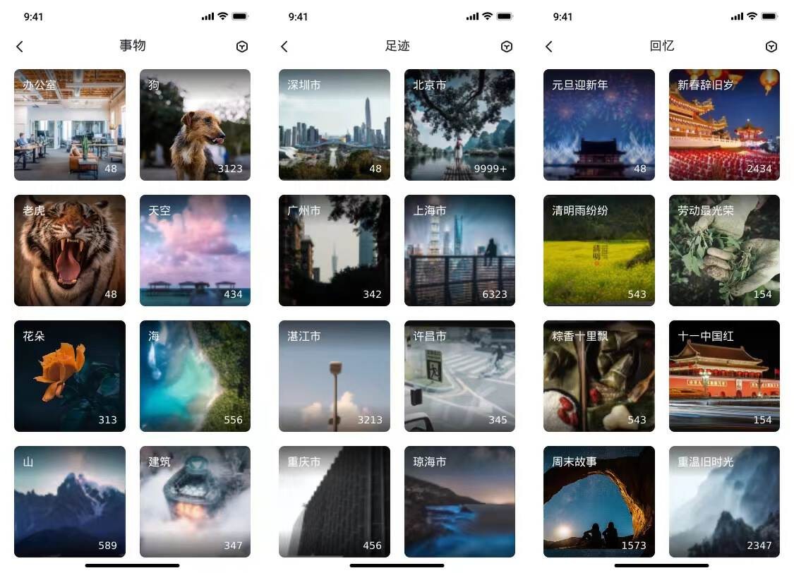 个人本地存储大量数据,前端大量数据可以用indexdb存储吗