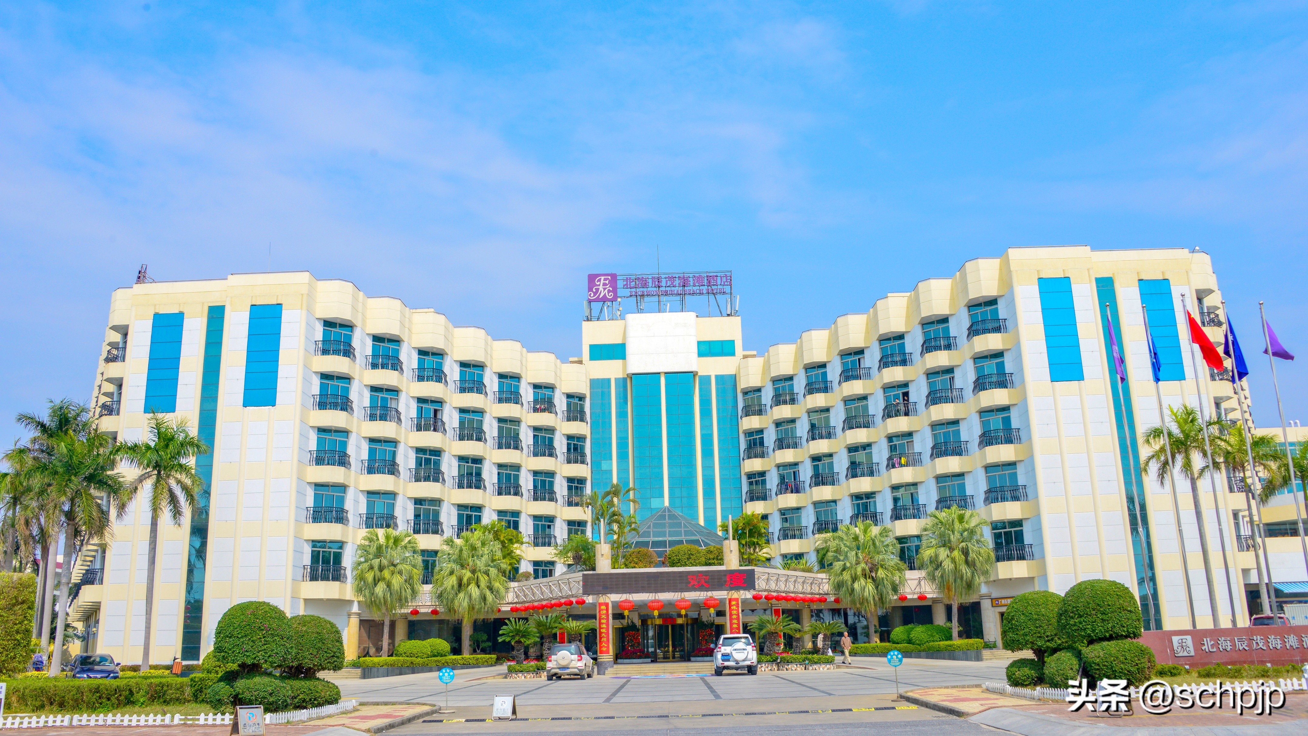 为什么很多人去北海,为什么都去北海过年