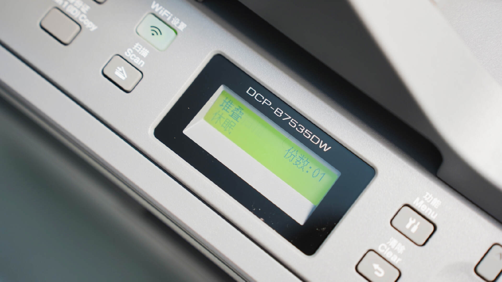 brother打印机性价比最高的一款,惠普和brother哪个打印机更实惠