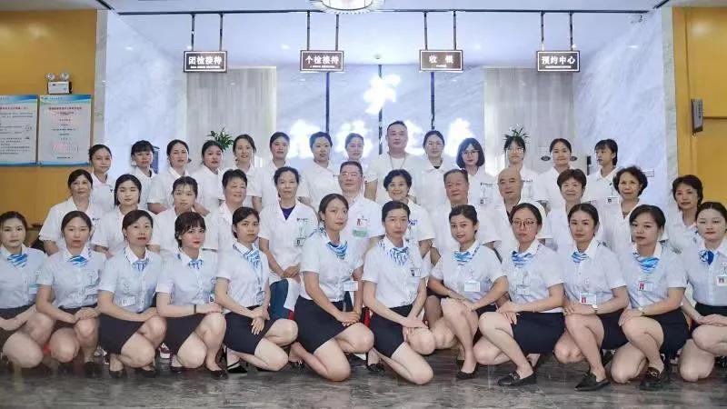 幸福株洲健康人们