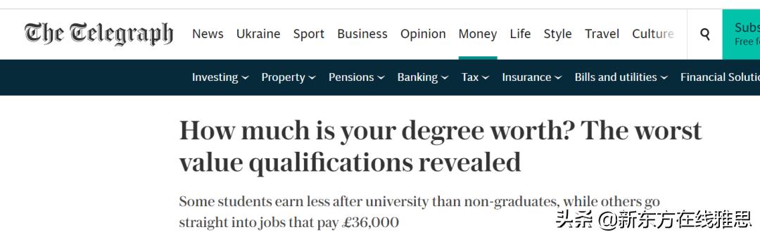 英国就业率最高的十大硕士专业,英国大学最便宜的专业排名