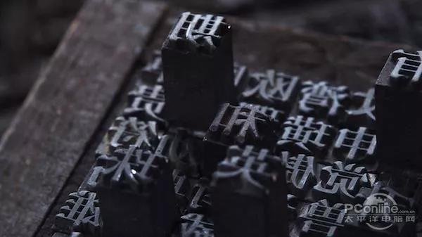 四大发明的先后顺序正确答案,中国四大发明先后顺序