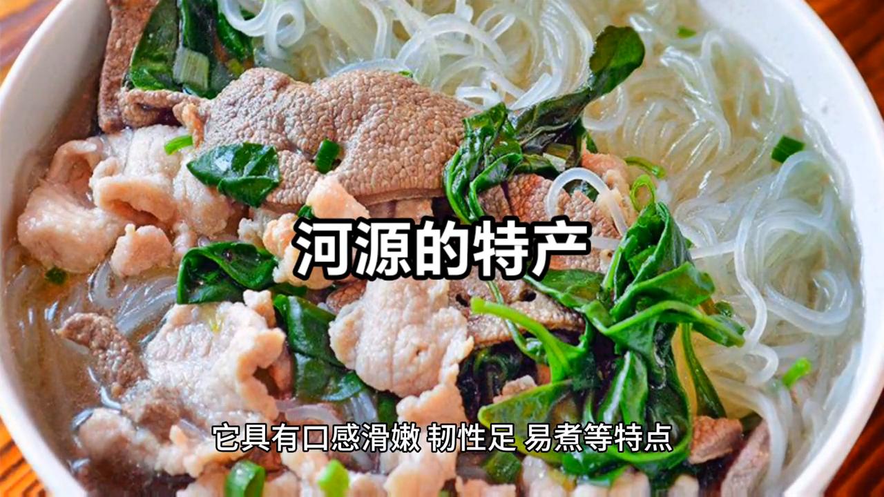 广东河源特产小吃,广东河源的特产有哪些