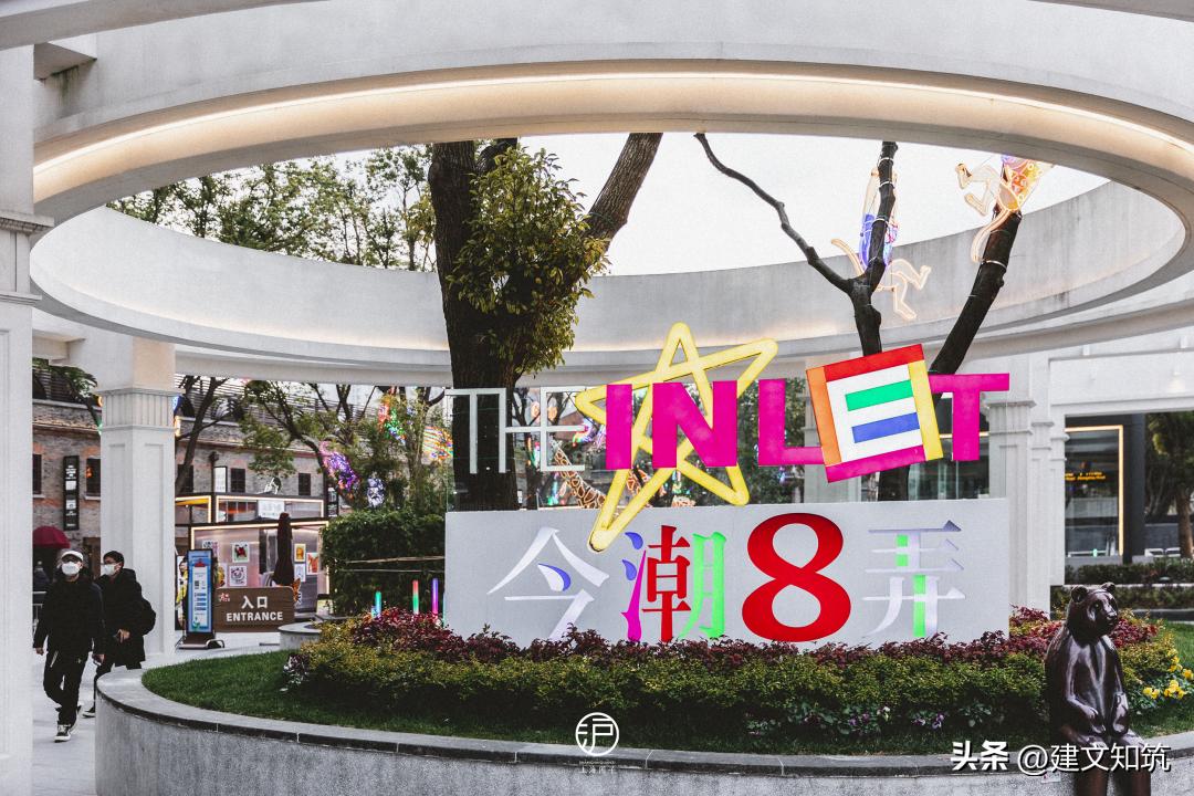 21城市老城区旧改,城市旧改步行街