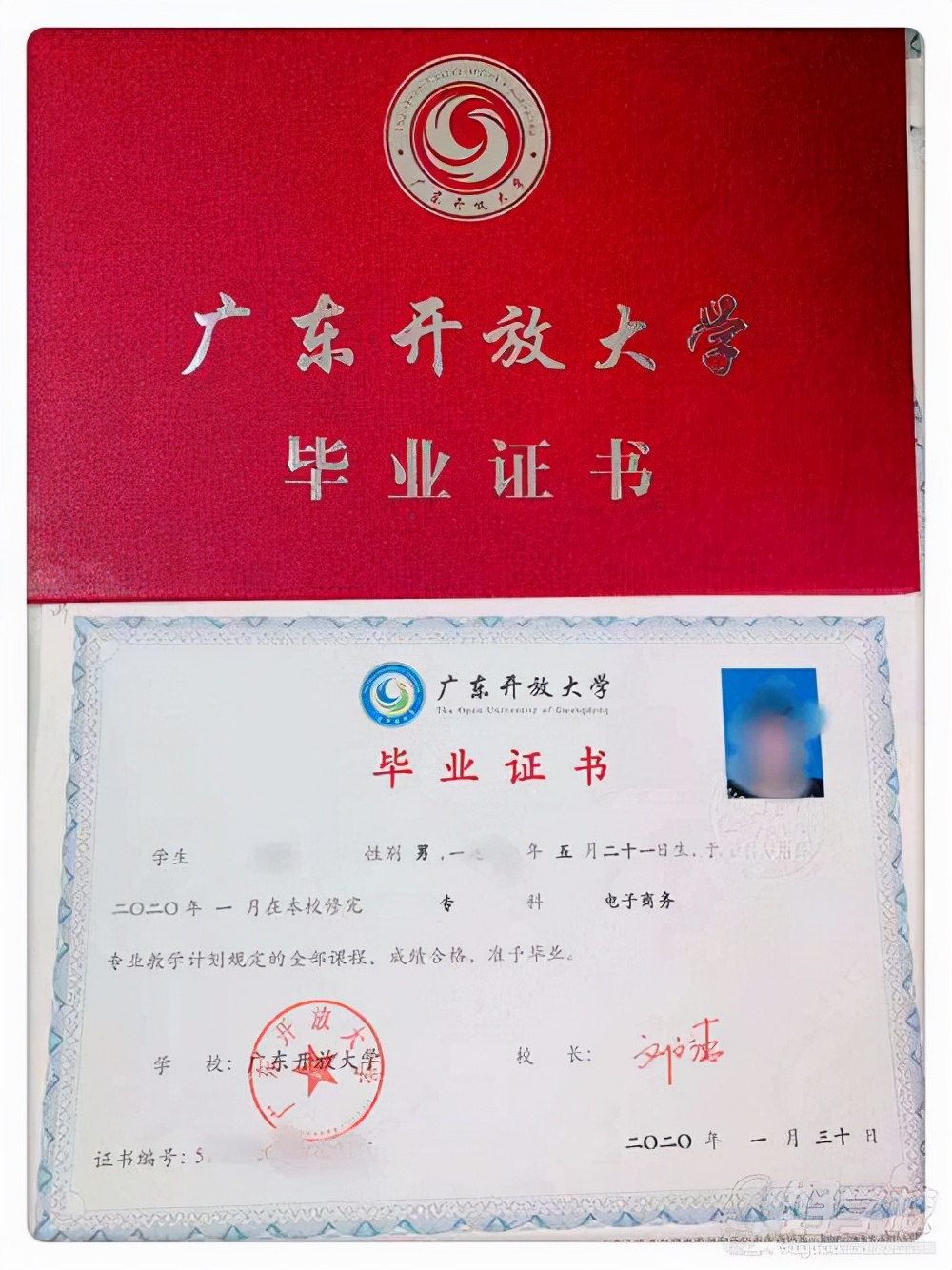 广东开放大学跟国家开放大学区别,广东开放大学和广州开放大学区别