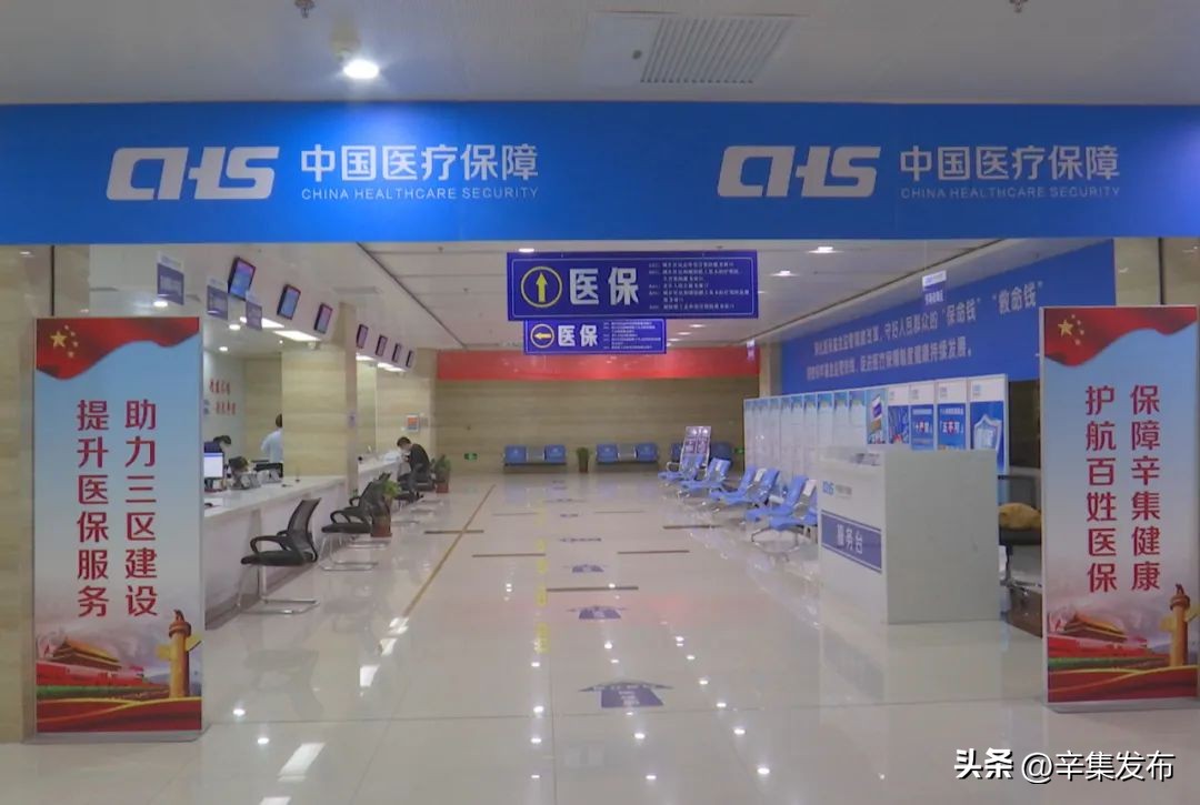 即将截止！这件事千万别忘了