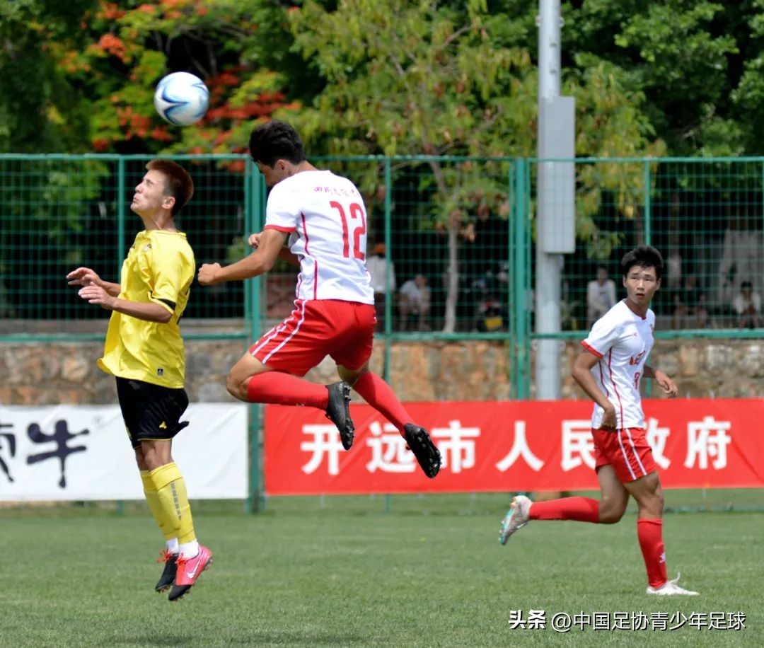 第二届全国青少年足球联赛u19直播,2024中青u19比赛福建漳州足球直播