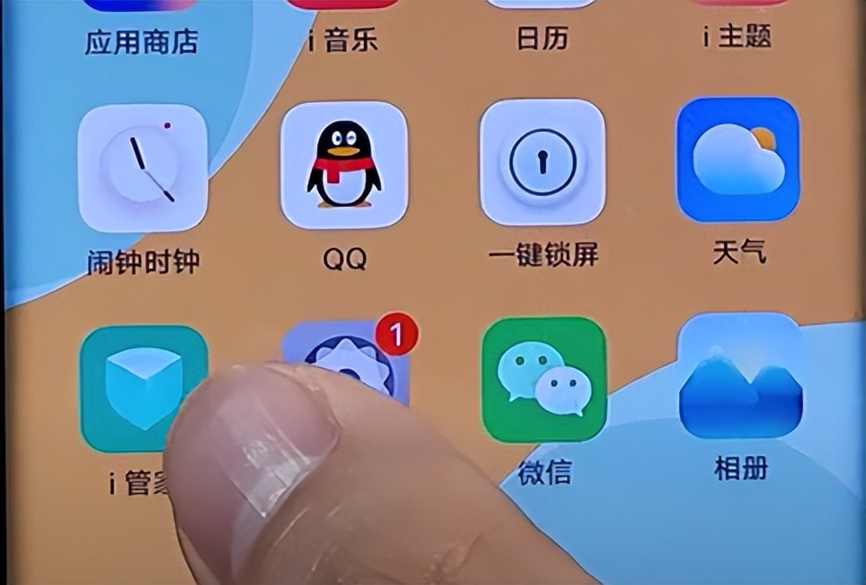 手机为什么老弹出快应用的广告,手机老弹窗广告应用咋关闭