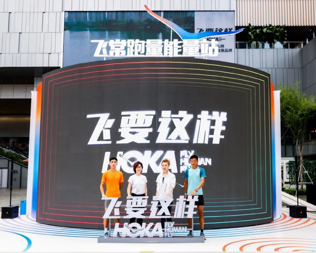 同样是快闪店，看燕京啤酒、PUMA、唐老鸭5大品牌如何玩出新高度