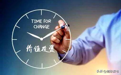 房地产稀缺产品的投资价值,房地产真正的价值