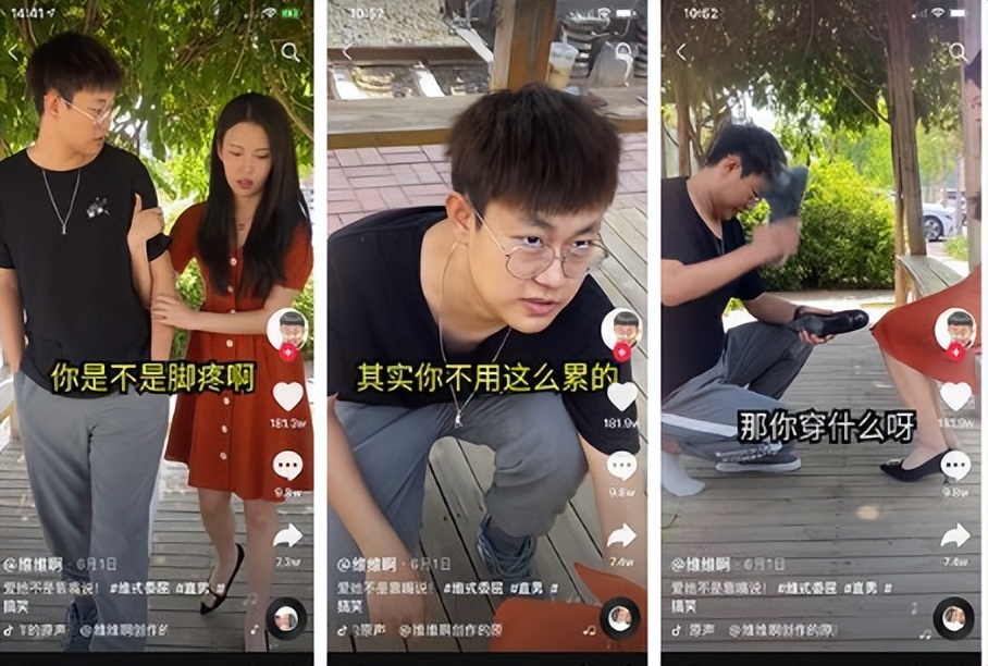 为什么抖音在海外能那么成功,抖音在国外如何解决版权