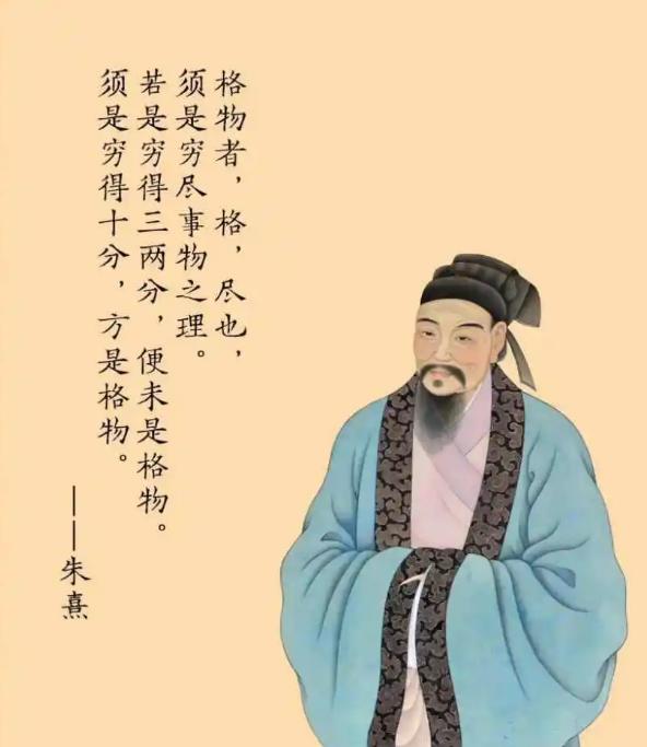 朱熹反对一切欲望吗,朱熹灭人欲有多变态