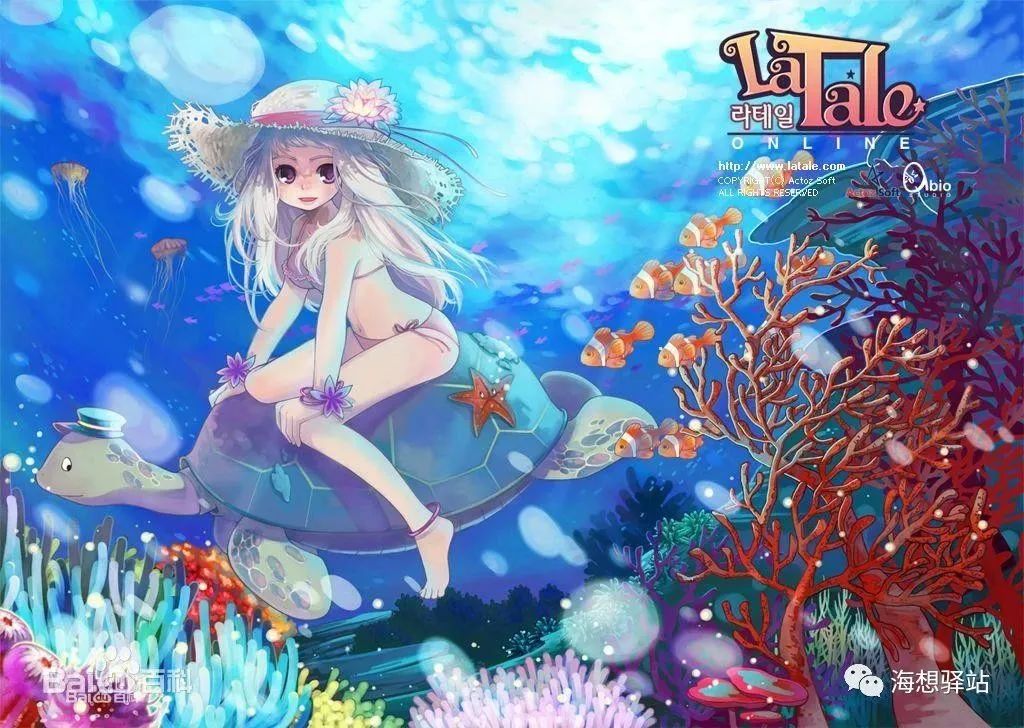 永恒岛彩虹回忆怎样快速升级,永恒岛之彩虹岛升级攻略