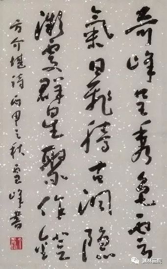 变者恒强不变者必将覆灭,变者存不变者亡