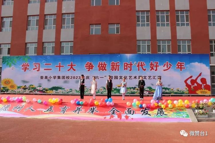 大同市广灵县壶泉小学,广灵壶泉小学宣传片