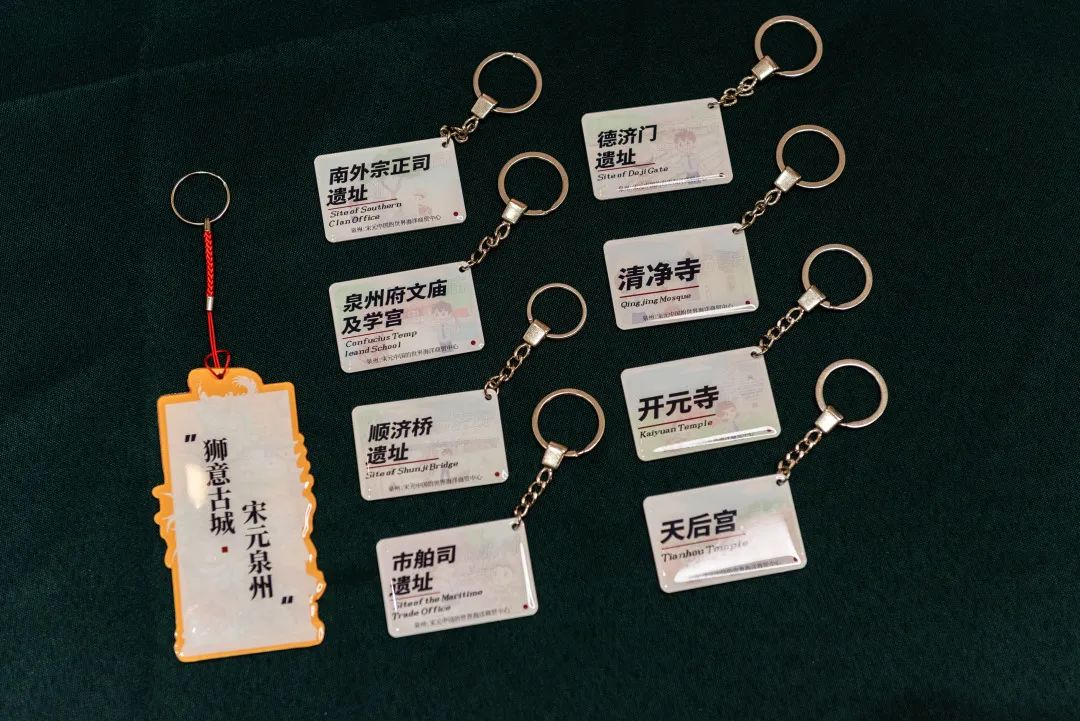 【检察护宝】“宋元泉州·‘狮’意古城”徒步活动来啦~