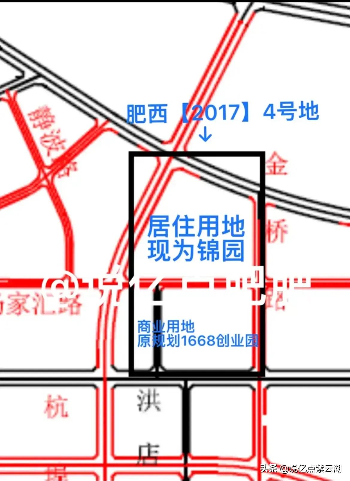 华南城在肥西哪,华南城有哪些地方