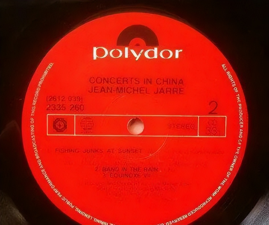 林青霞巩俐邓丽君,巩俐和邓丽君同台