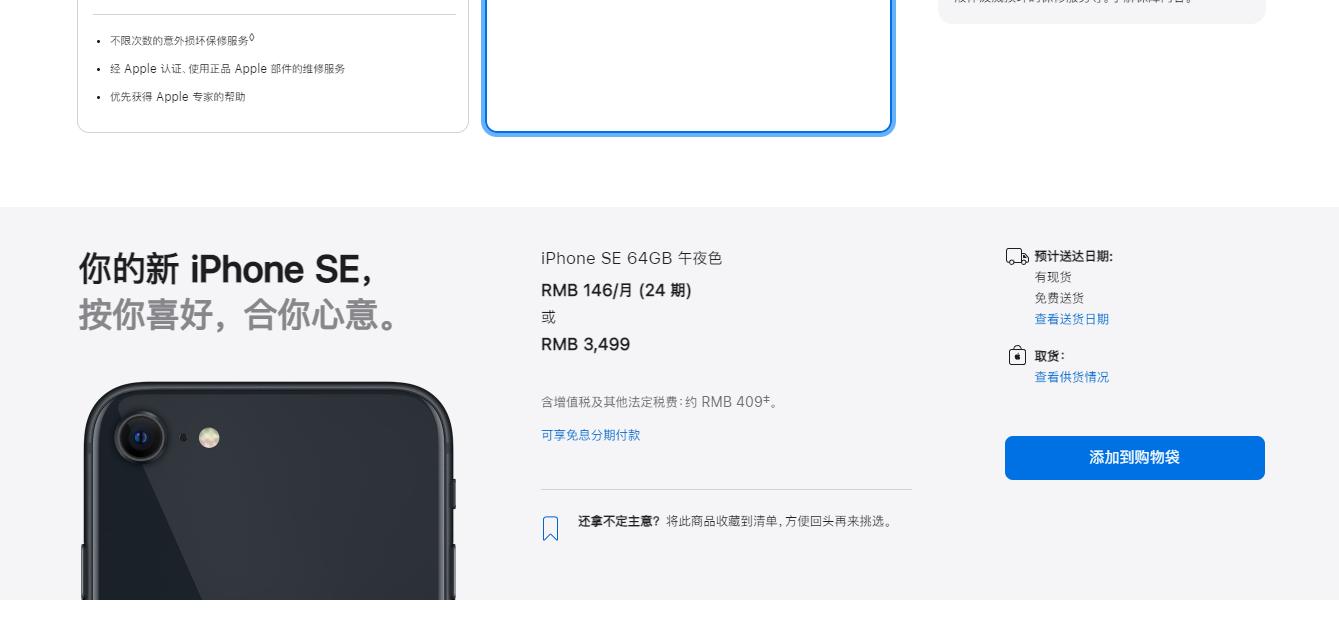 小米12sultra凭什么卖这么贵,小米12sultra会被削吗