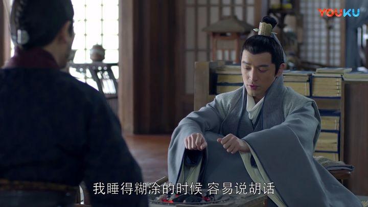 琅琊榜靖王是哪一集认出林殊的,琅琊榜靖王是怎么怀疑林殊身份的