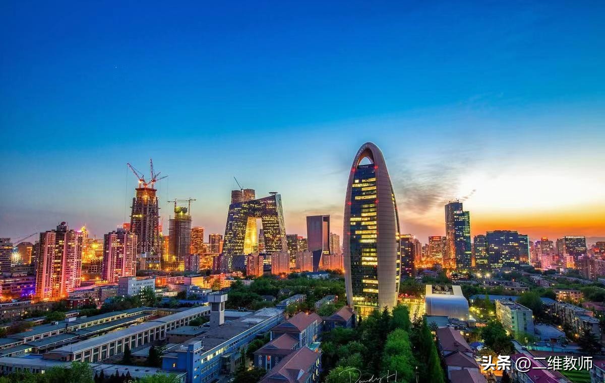 中国最好的中医学院排行榜前十,中国八大中医学院