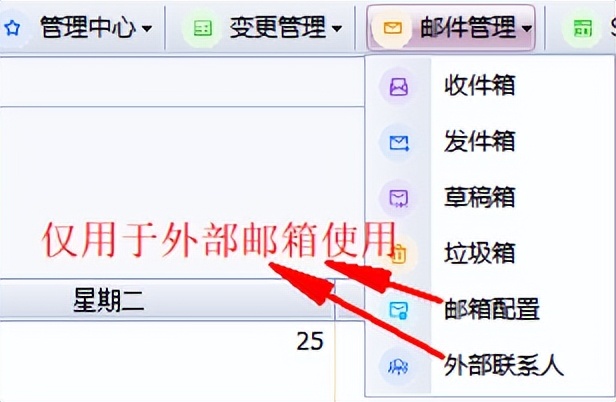 天心天思erp系统管理软件,天心天思plm价格