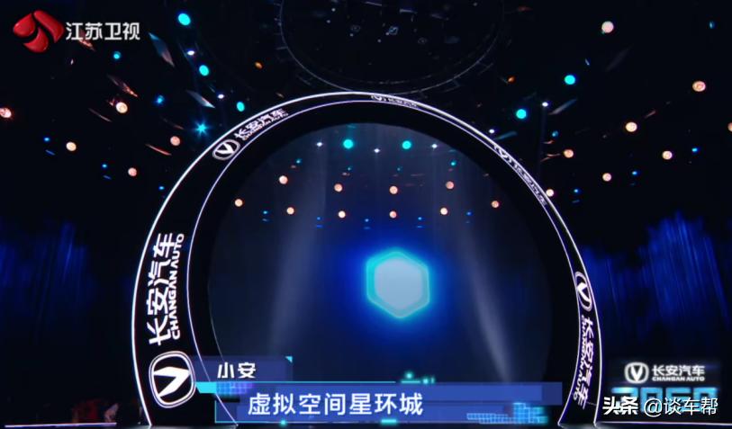 长安汽车2060,2060质量怎么样