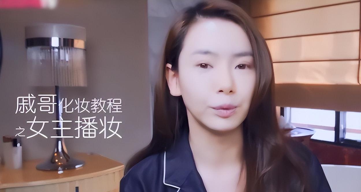 十大女星化妆前后对比,女星的素颜差距能有多大杨幂