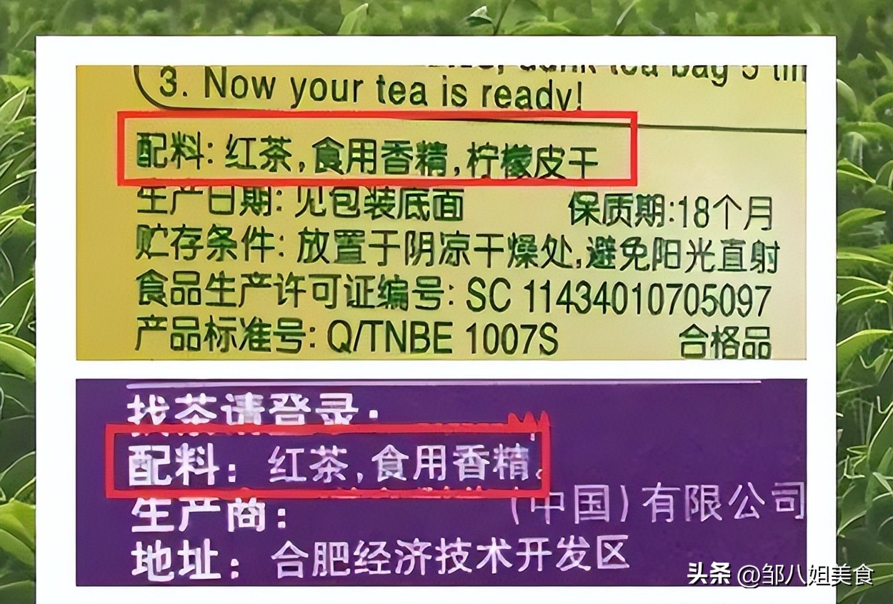 什么价格以上的茶才是好茶,想买到好茶就得注意这几点