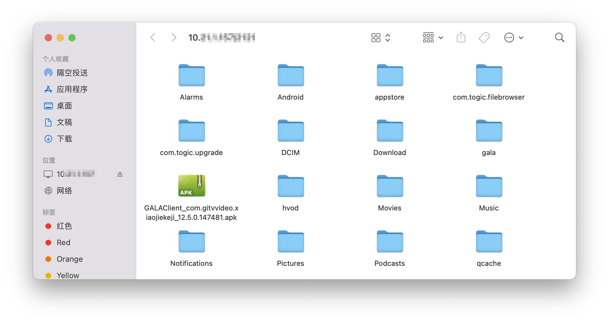 泰捷盒子we60c能看电视直播,泰捷电视盒子we60c测评
