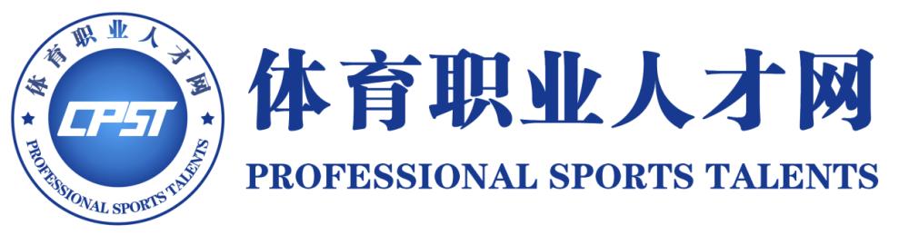 足球教练的发展前景,足球高级教练员教学