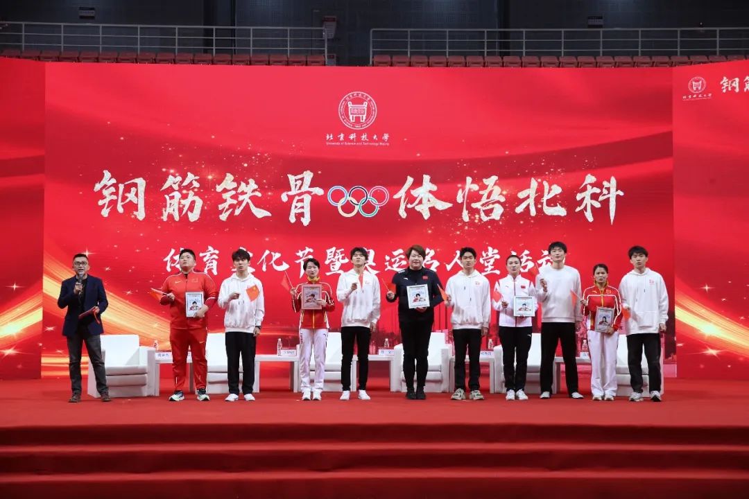 五位奥运冠军抢金牌,2021奥运冠军走进人民大会堂