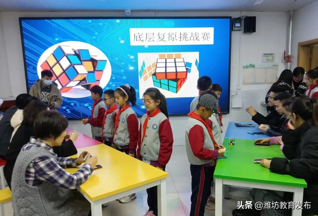 课后服务协同治理,课后服务素质教育