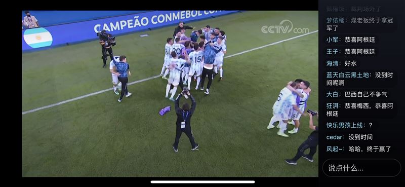 一人一字,一人一字一事