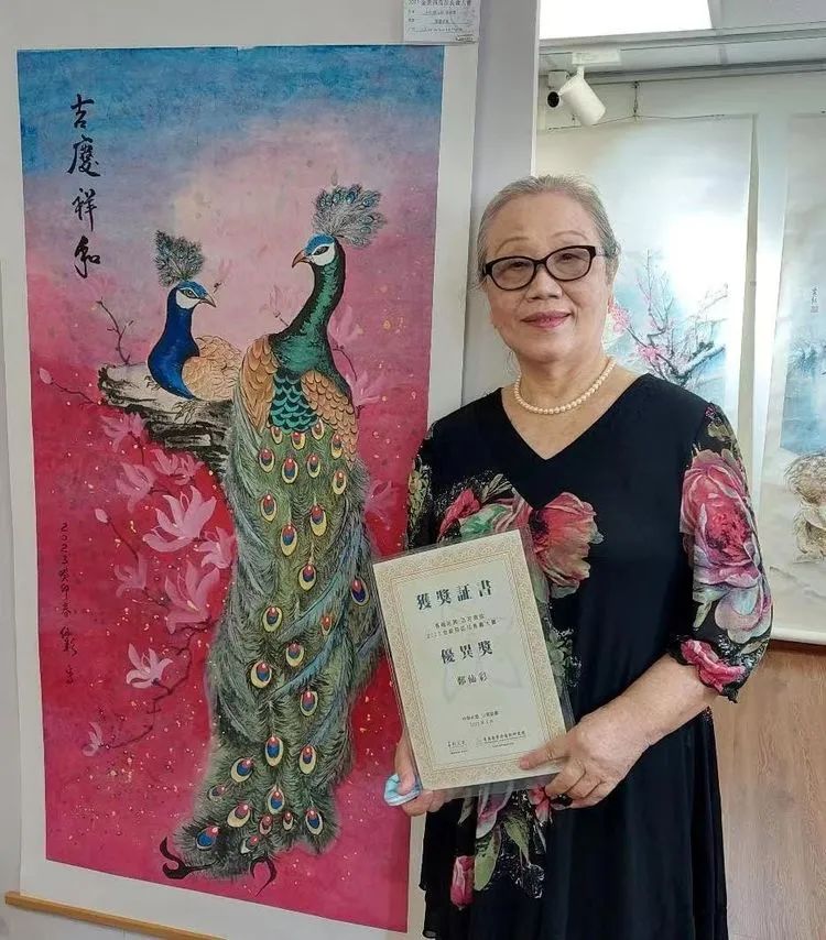 智水仁山行书书法,智水仁山书法