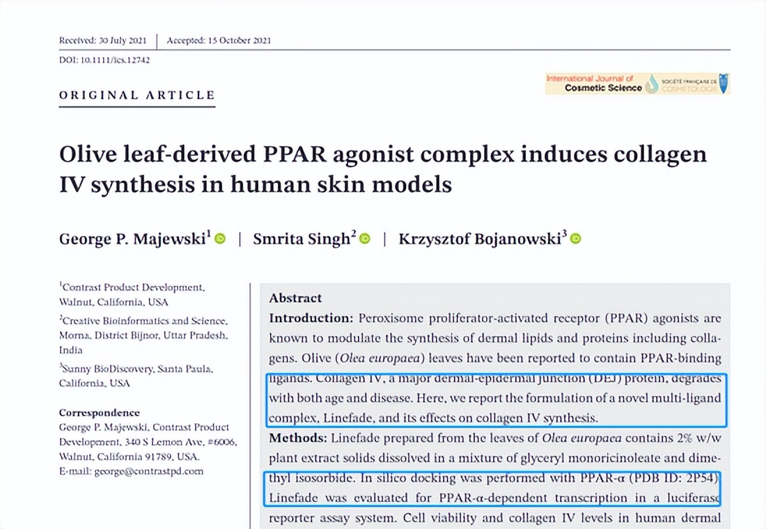 积雪草和油橄榄怎么选,积雪草和油橄榄搭配使用