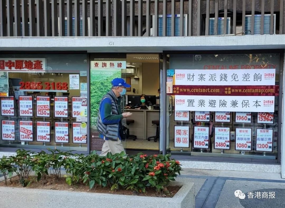 又逢開學季，港內地生租屋潮啟動！想租房？看這裏→