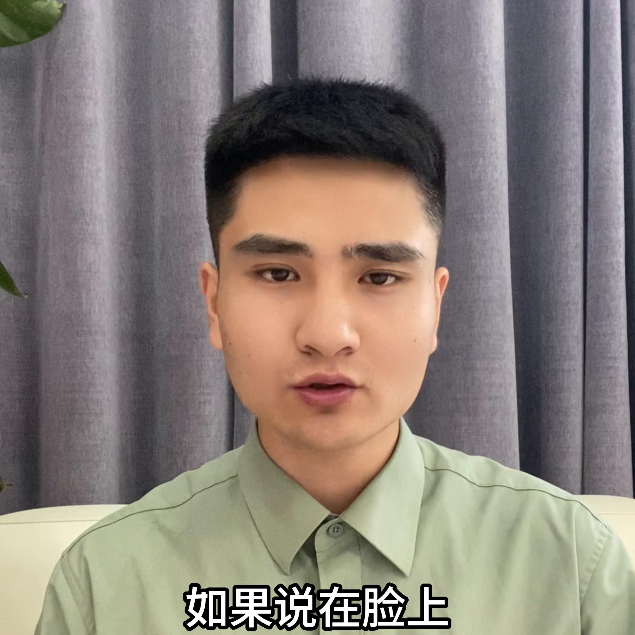 体检最容易淘汰的问题，抓紧时间解决#参军梦