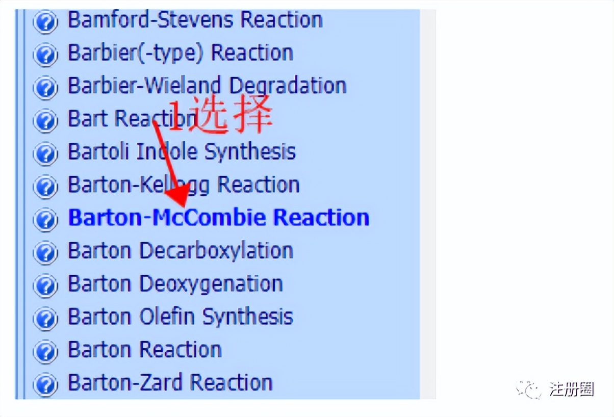研发资源盘点排名,全球自研数据库排名