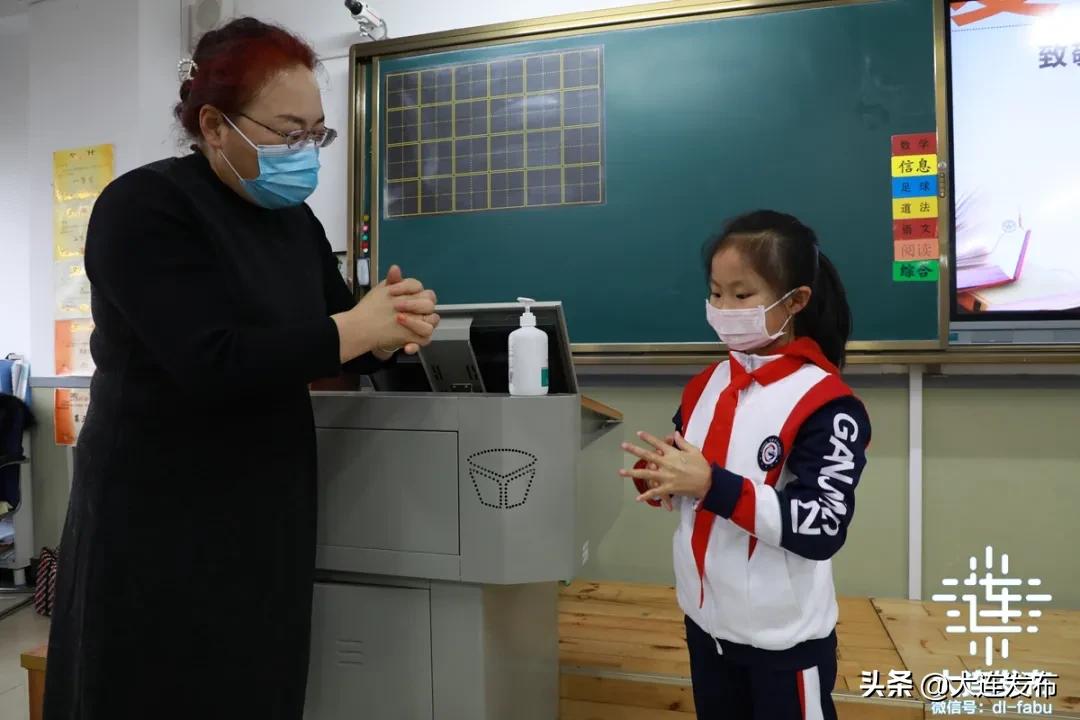 大连市复课最新消息,大连外省复学最新通知