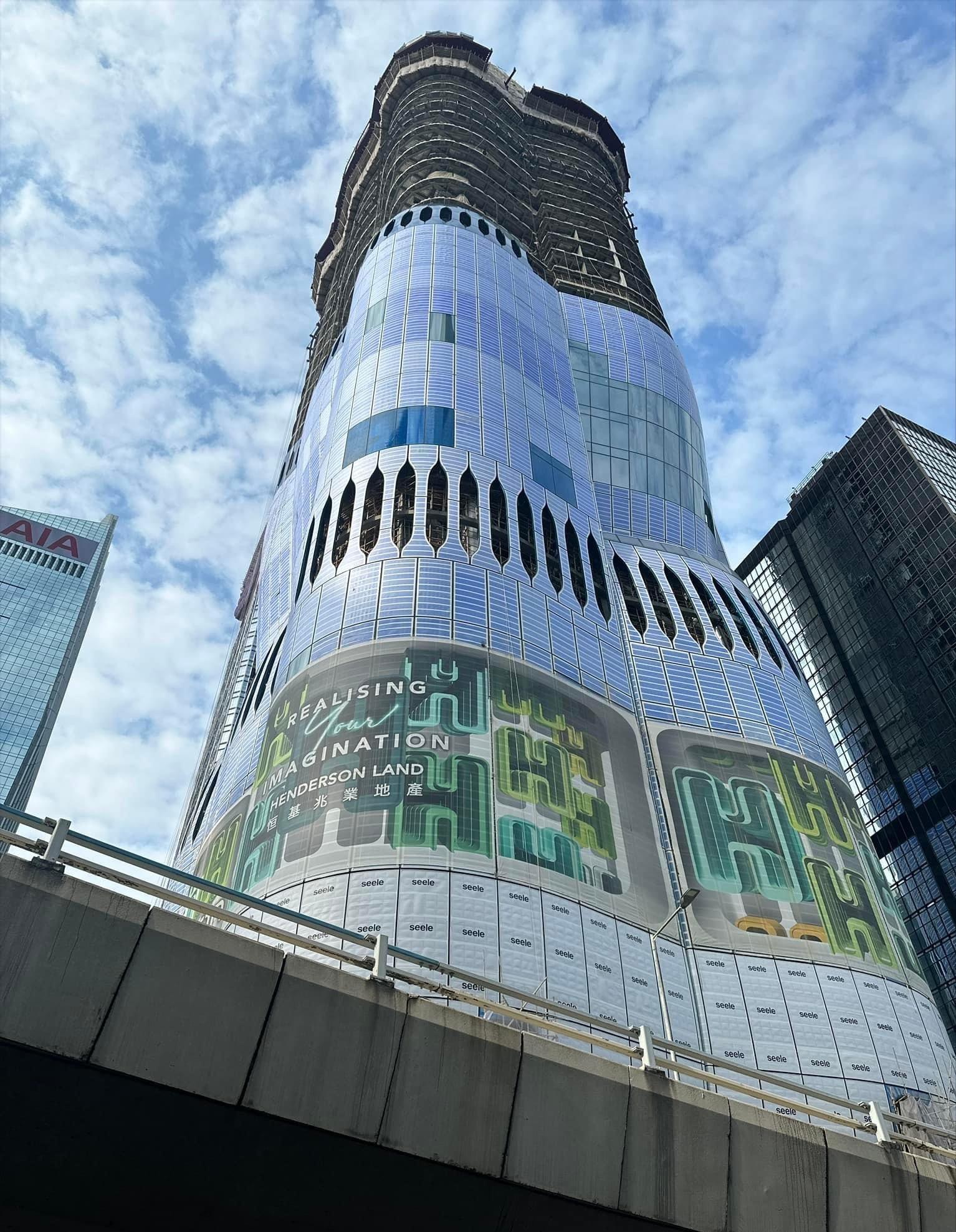 李家诚香港楼盘,李嘉诚投资哪些项目