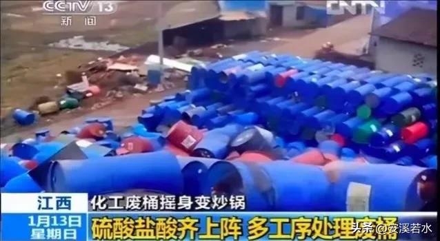 铁锅将美食变为毒药,央视曝光毒铁锅